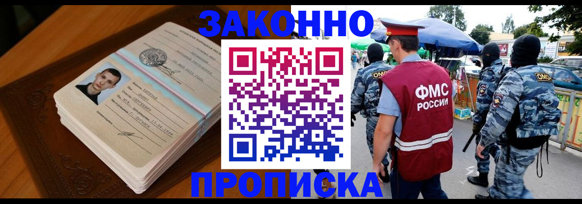 форма 3 в Долинске